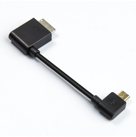 KABEL FiiO L27 WMport till Micro USB Sony Kompatibel